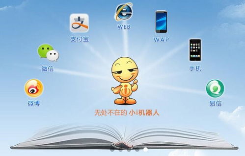 蘋果Siri涉嫌專利侵權(quán)，上?？萍脊净颢@巨額賠償